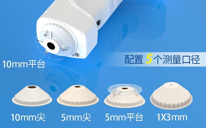 色差儀有哪些口徑<strong></p>
<p>差儀
</strong>？大小口徑差儀什么作用？:差儀

