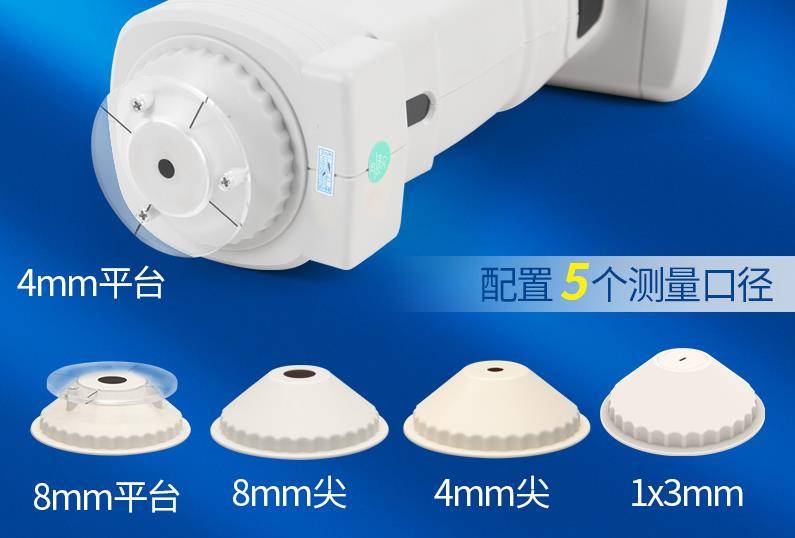 色差儀有哪些口徑<strong></p>
<p>差儀
</strong>？大小口徑差儀什么作用？:差儀
