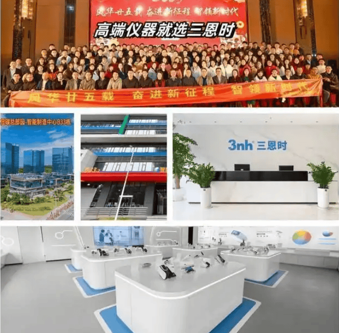 色差儀怎么零位校正<strong></p>
<p>色差儀
</strong>？色差儀零位校正有效期多久？:色差儀

